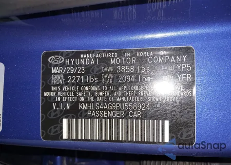 2023 Hyundai Elantra Sel from USA, damaged, VIN KMHLS4AG9PU558924